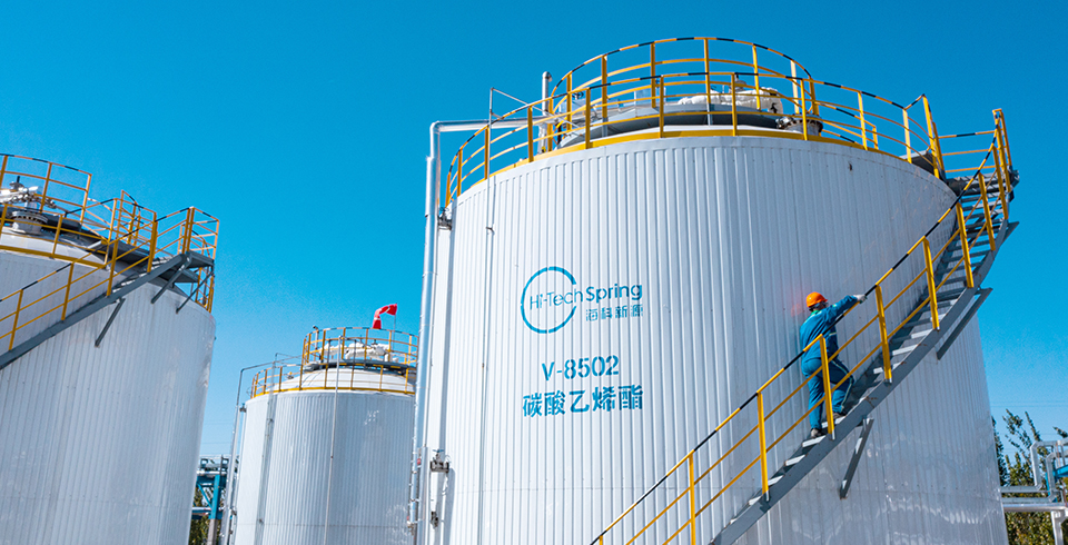 热点 | 爱体育电子官网爱体育电子官网首页-爱体育在线登录公司再获比亚迪战略订单，携手共筑新能源供应链新标杆